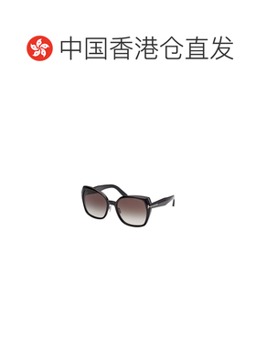 香港直邮Tom Ford 全框太阳镜 FT1223汤姆福特配饰