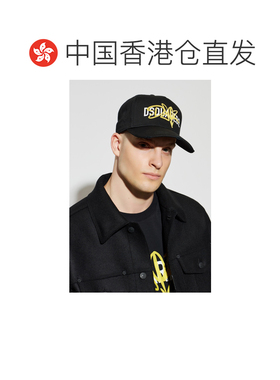 欧洲直邮DSQUARED2 男士帽子 BCM101405C00001212【付后1h可退】