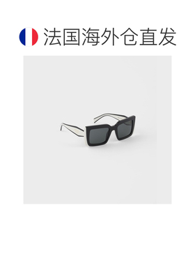 自营欧洲直邮PRADA普拉达 女士深灰色醋酸纤维Prada徽标太阳镜
