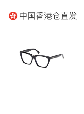 香港直邮MAX MARA 女士眼镜 M5188B001 AW2025 黑色 矩形平光镜