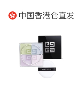 香港直邮Givenchy纪梵希轻盈无痕明星四色散粉 4x3g #1正品定妆