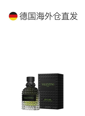 欧洲直邮Valentino华伦天奴男士香水EDT沁人心脾自然清新50/正品