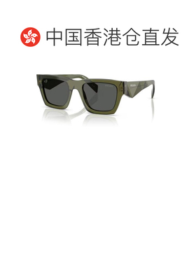 1h可退 香港直邮Prada 普拉达 男士 -sunglasses 太阳镜 PR A06S2