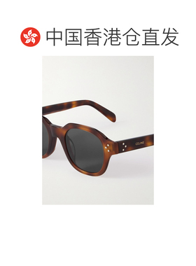1h可退 香港直邮Celine 思琳 男士 Eyewear 方框太阳镜 4S326CPLB