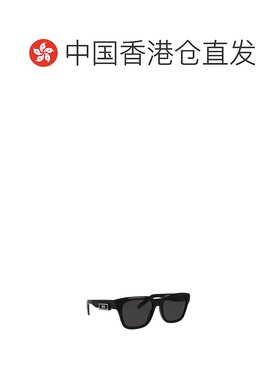 香港直邮Dior logo标志太阳镜 DIORB23S1I