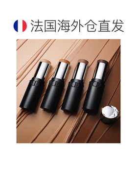 欧洲直邮Dior迪奥立体阴影修容棒 10g 轮廓塑型全天定妆 #02正品