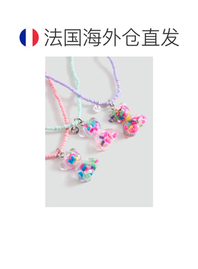 自营欧洲直邮MANGO 女士粉色腈纶小熊吊坠三件套项链