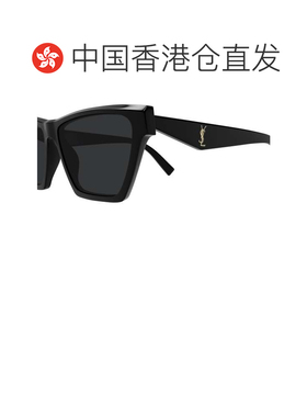 1h可退 香港直邮女士 全框太阳镜 crov配饰
