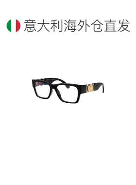 香港直邮versace/范思哲 男士 太阳镜眼镜
