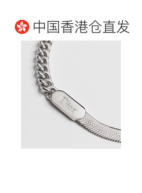 香港直邮CHRISTIAN DIOR 男士手链手镯 B3440HOMSTD支付后1h可退