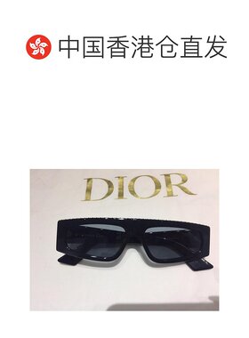香港直邮Dior 徽标太阳镜 POWER1迪奥