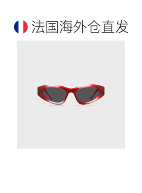 自营欧洲直邮HUGO BOSS雨果HUGO RED镜腿带有品牌标志的红色太阳