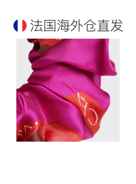 自营欧洲直邮CELINE思琳 Ruban Tisse女士紫红色/【付后1h可退】
