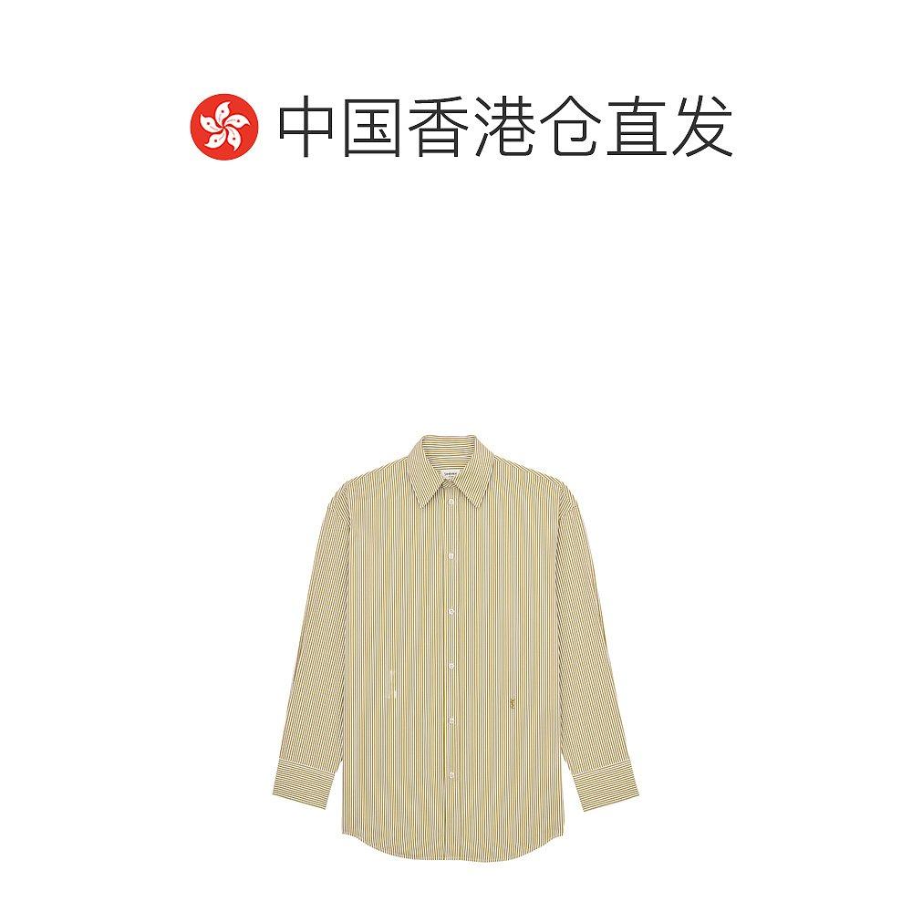1h可退 香港直邮Saint Laurent CASSANDRE 条纹衬衫 865483Y260D,淘宝优惠券,粉丝福利购,淘宝优惠卷