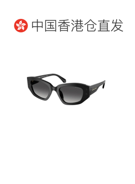 1h可退 香港直邮Michael Kors 迈克高仕 女士 Eyewear Le Praz 不