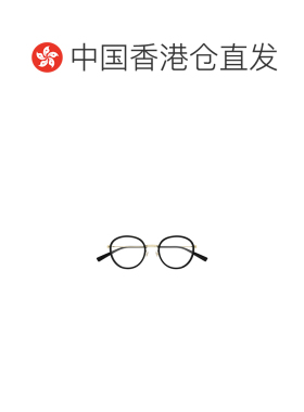 香港直邮Gucci 全框平光镜 GG1851OA古驰
