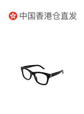 1h可退 香港直邮女士 全框平光镜 26SS