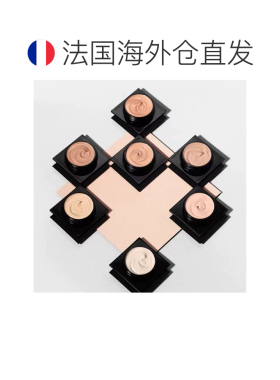 欧洲直邮Serge lutens芦丹氏柔滑活魅粉霜 29ml 遮瑕哑光 #00正品
