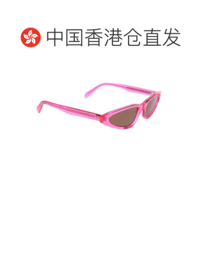 1h可退 香港直邮Celine 思琳 女士 徽标猫眼框太阳镜 CL40231I