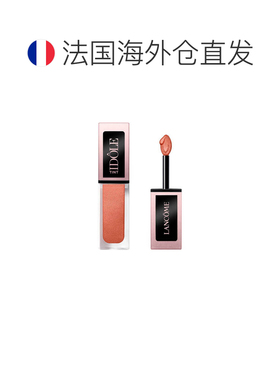 欧洲直邮LANCOME兰蔻持久液体眼影腮红两用05 沙尘暴橙色 9ml正品