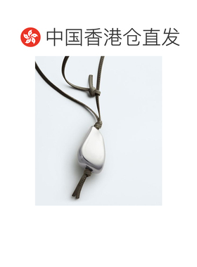 1h可退 香港直邮Bottega Veneta 吊坠项链 865972V507C