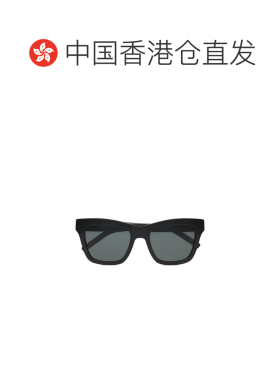 香港直邮Saint Laurent 圣罗兰 女士 SNG 156 太阳镜 862891Y9956