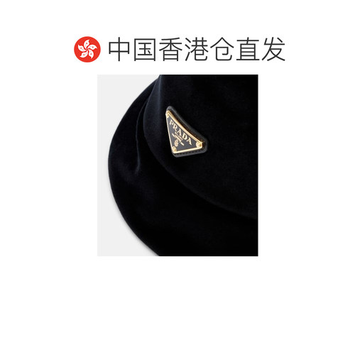 1h可退 香港直邮Prada 普拉达 女士 棉天鹅绒渔夫帽 black黑色 舒 - 图1