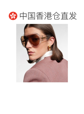 香港直邮Bottega Veneta 葆蝶家 女士 面具防护罩太阳眼镜