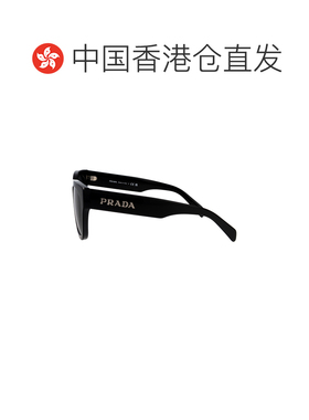 香港直邮Prada 普拉达 女士 0PR C04S 太阳镜 0PRC04S16K08Z
