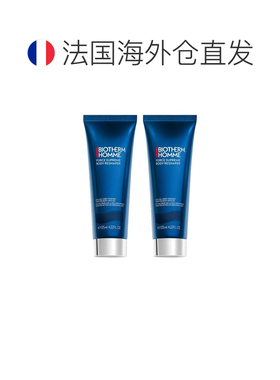 欧洲直邮Biotherm碧欧泉蓝钻紧致身体乳125ml增强紧致度重塑正品