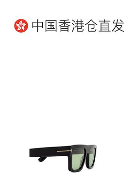 1h可退 香港直邮Tom Ford 汤姆 福特 男士 Eyewear Fausto 方格太