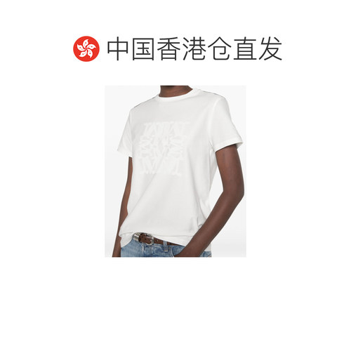 Max Mara 短袖T恤 1946016206 【付后1h可退】 - 图1