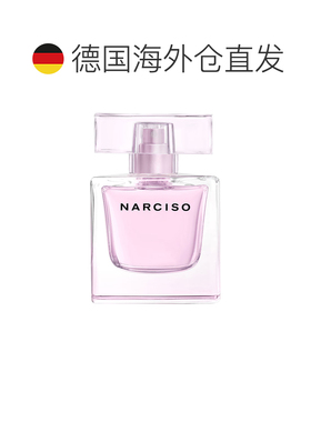 欧洲直邮纳西索 光彩 浓香水 30ML正品