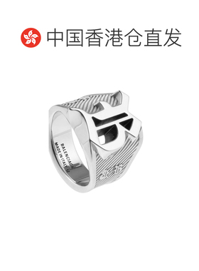 1h可退 Balenciaga 印章戒指 856499TZRBI