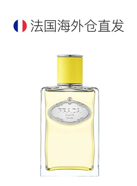 欧洲直邮PRADA普拉达轻雾依兰100ml浓香水水印私藏伪体香柑橘新款