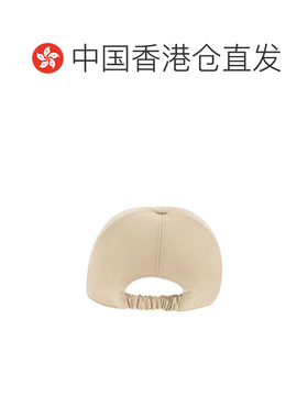 香港直邮PREMIATA 男士帽子 BALL27BEIGE27BEIGE 【付后1h可退】