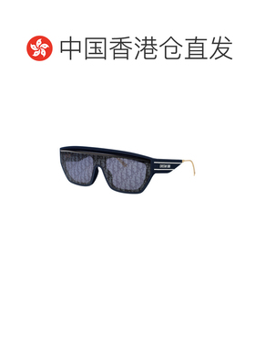 1h可退 香港直邮DIOR 迪奥 女士 全框太阳镜 CD40152U3 black黑色