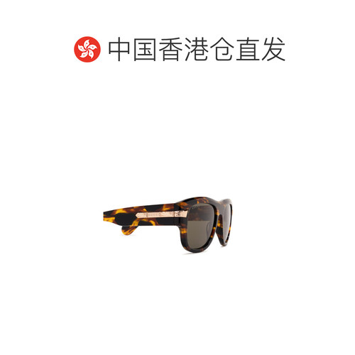 自营Gucci 矩形太阳眼镜 古驰配饰GG1517S 【付后1h可退】 - 图1