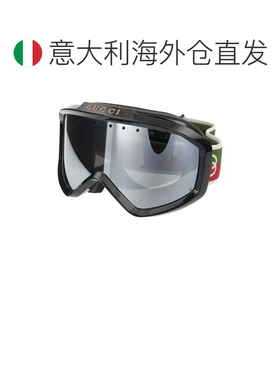 1h可退 欧洲直邮GUCCI 男士太阳镜 GG1210S001 SS2025 灰色 Gucci