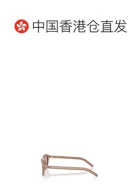 香港直邮Prada 全框太阳镜 PRB15S普拉达