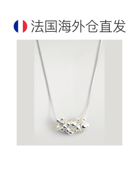 自营欧洲直邮COS 女士银色黄铜石英水晶簇状吊坠项链