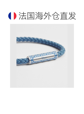 自营欧洲直邮Dior迪奥 藤格纹男士浅蓝色小牛皮银色金属手镯