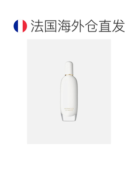 欧洲直邮倩碧 Aromatics In White 白色芳香淡香精正品橙花琥珀