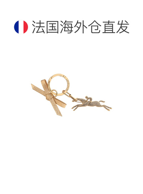 自营 欧洲直邮Longchamp珑骧 男士金色钥匙扣登山【付后1h可退】