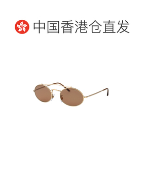 1h可退 欧洲直邮emporio armani/阿玛尼 男士 太阳镜