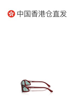 1h可退 香港直邮Prada 普拉达 男士 全框太阳镜 PRB03S red红色