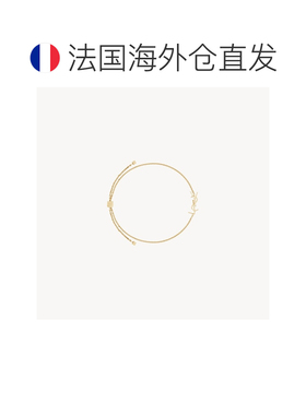 自营欧洲直邮YSL圣罗兰 CASSANDRE系列女士黄金色再生金logo吊坠