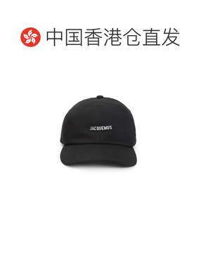 香港直邮JACQUEMUS 女士帽子 ACU00670AW00092990【付后1h可退】