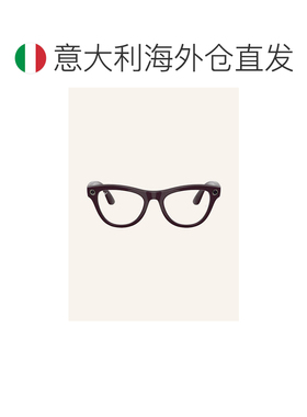 1h可退 欧洲直邮ray ban/雷朋 女士 太阳镜