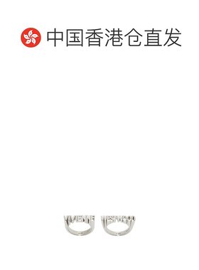 香港直邮Vivienne Westwood 两件装 Essex 戒指 6404018I-01P019-